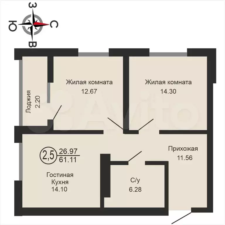 2-к. квартира, 61,1 м, 9/19 эт. - Фото 1