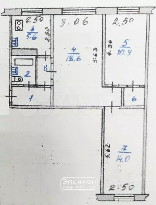 3-к. квартира, 58,1 м, 1/5 эт. - Фото 0