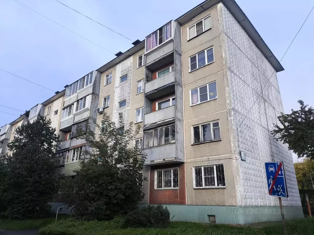 2-к кв. Челябинская область, Озерск Октябрьская ул., 10 (47.3 м) - Фото 0