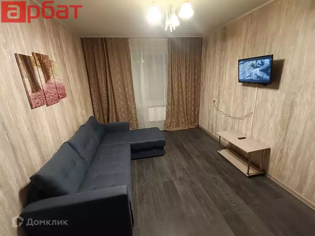 Продаётся 1-к квартира, 33.2 м - Фото 0