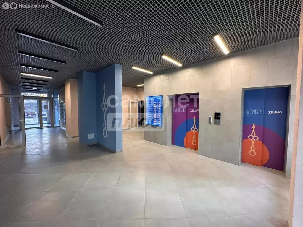 3-комнатная квартира: Тихорецк, улица Калинина, 114 (89.84 м) - Фото 1