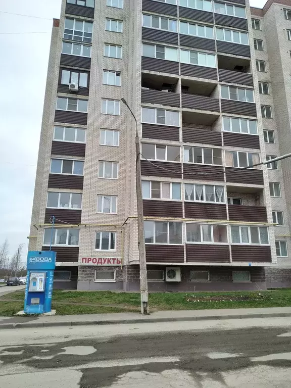 Продаётся 1-к квартира, 40.1 м - Фото 1