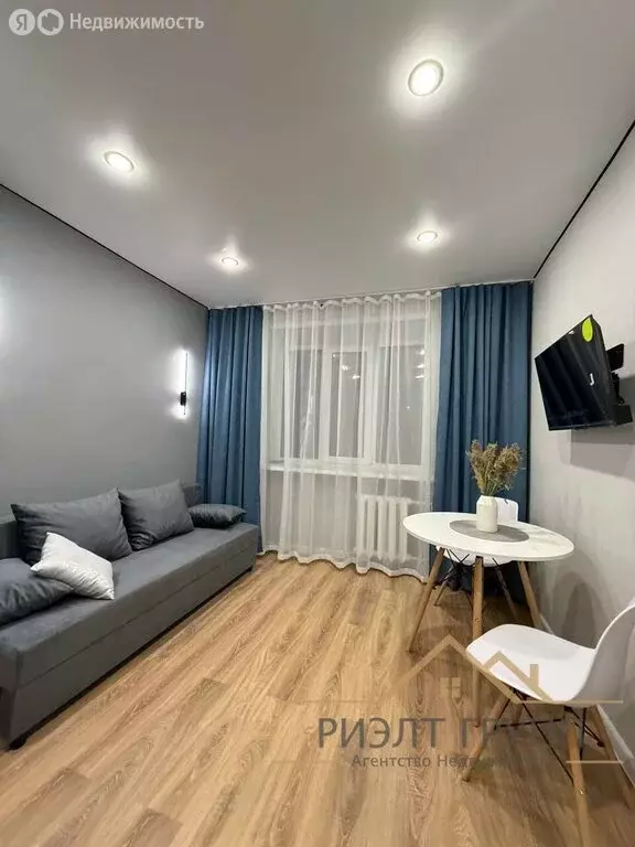 Квартира-студия: Казань, улица Тунакова, 43 (18.5 м) - Фото 2