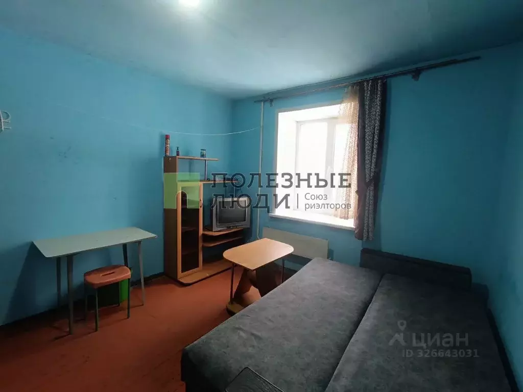 Комната Курганская область, Курган ул. Дзержинского, 31Б (11.4 м) - Фото 1