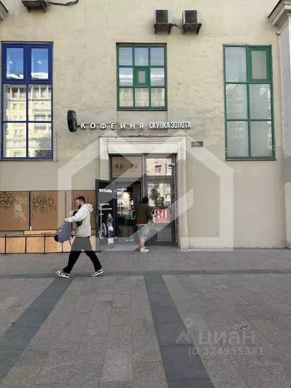 Торговая площадь в Москва ул. Земляной Вал, 14/16 (8 м) - Фото 2