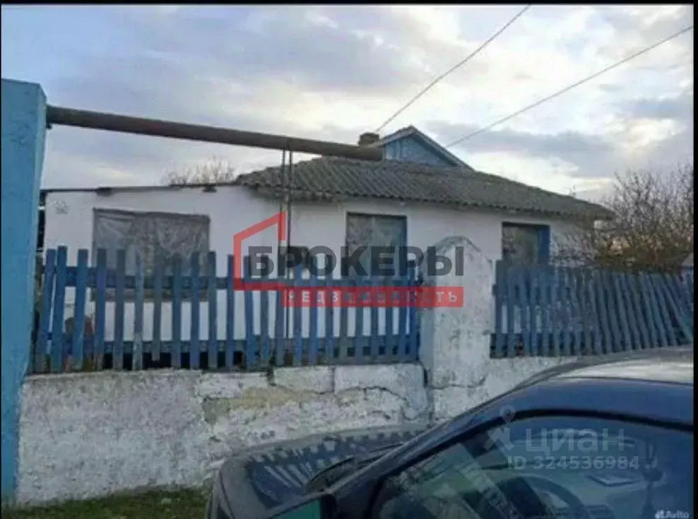 Дом в Крым, Сакский район, Столбовское с/пос, с. Лушино ул. Садовая, ... - Фото 1