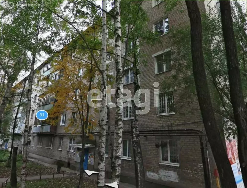 1-комнатная квартира: Пермь, улица Тургенева, 31 (31 м) - Фото 0