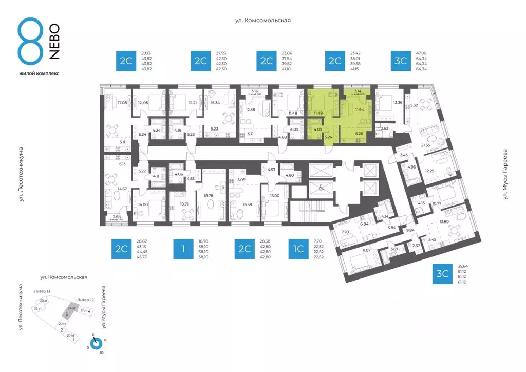 2-к кв. Башкортостан, Уфа Глумилино-1 мкр, 8-е Небо жилой комплекс ... - Фото 2