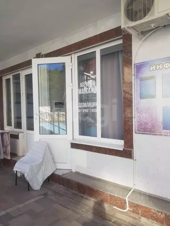 Офис в Крым, Ялта ул. Загородная, 17А (20 м) - Фото 0
