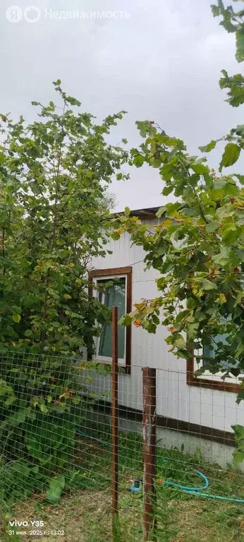 Дом в Краснодарский край, Горячий Ключ (60 м) - Фото 2