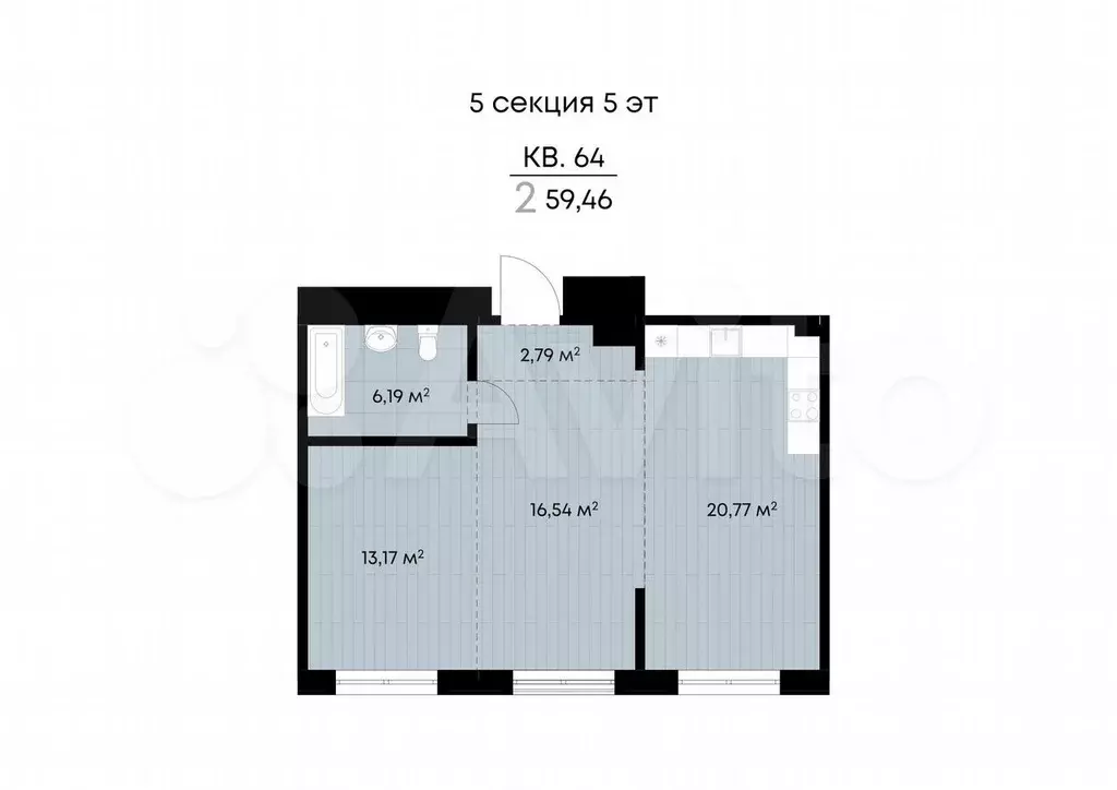 2-к. квартира, 59,5 м, 5/9 эт. - Фото 0