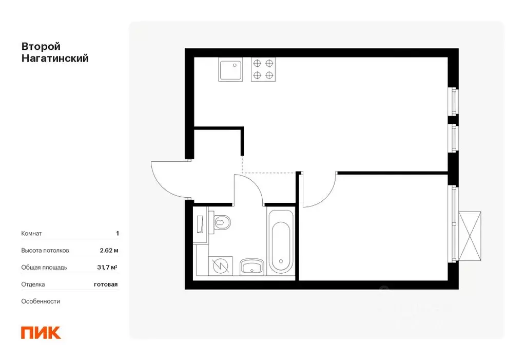1-к кв. Москва Второй Нагатинский жилой комплекс, к7 (31.7 м) - Фото 0