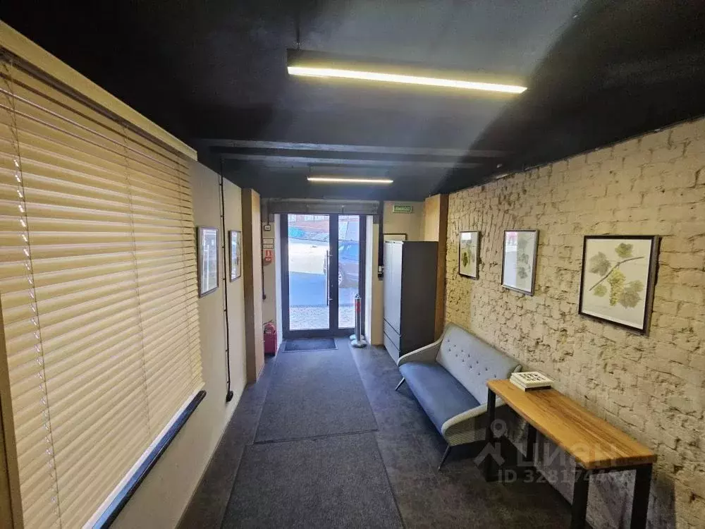 Офис в Москва Большой Саввинский пер., 12С4 (294 м) - Фото 1