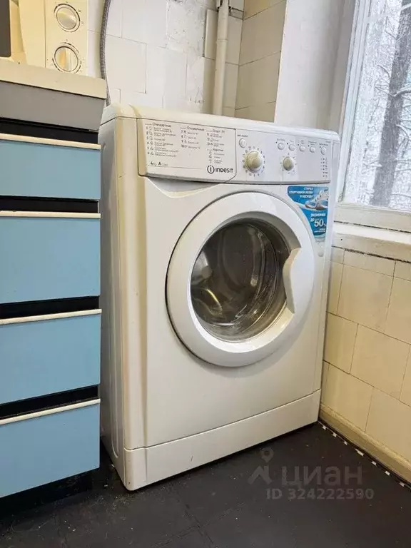 3-к кв. Московская область, Одинцово Можайское ш., 37 (55.0 м) - Фото 2