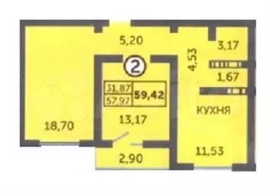 2-к. квартира, 60 м, 7/17 эт. - Фото 0