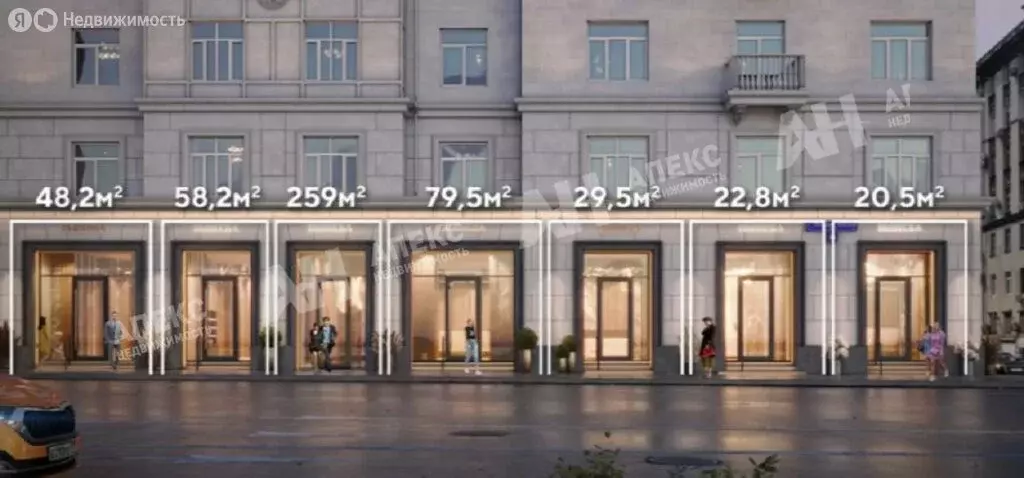 Помещение свободного назначения (230 м) - Фото 2