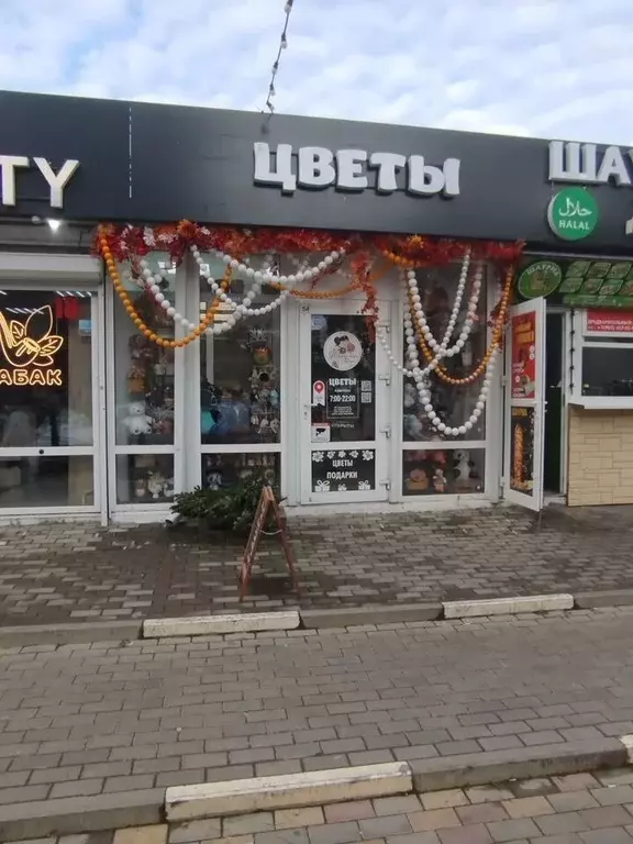 Торговая площадь в Краснодарский край, Краснодар Завод Измерительных ... - Фото 1