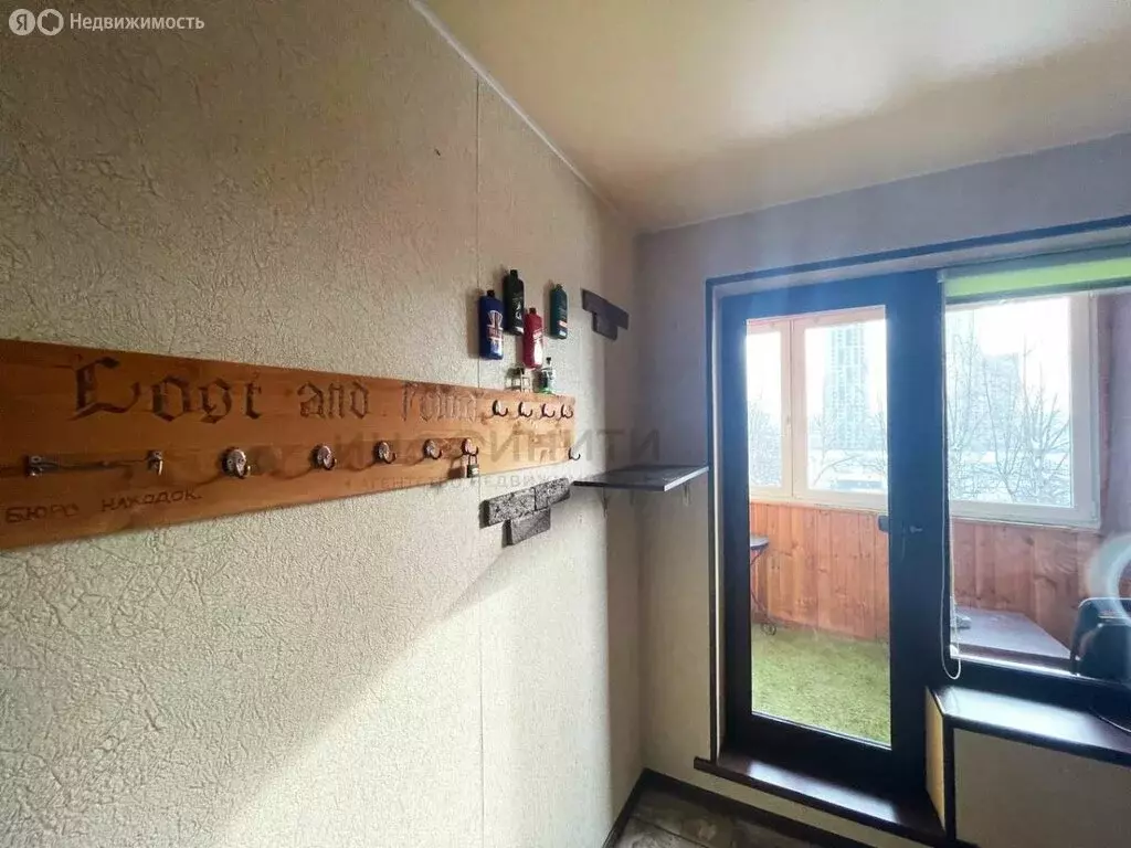 2-комнатная квартира: Москва, улица Николая Химушина, 1 (45 м) - Фото 2