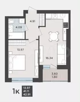 1-к. квартира, 42,9 м, 6/9 эт. - Фото 1