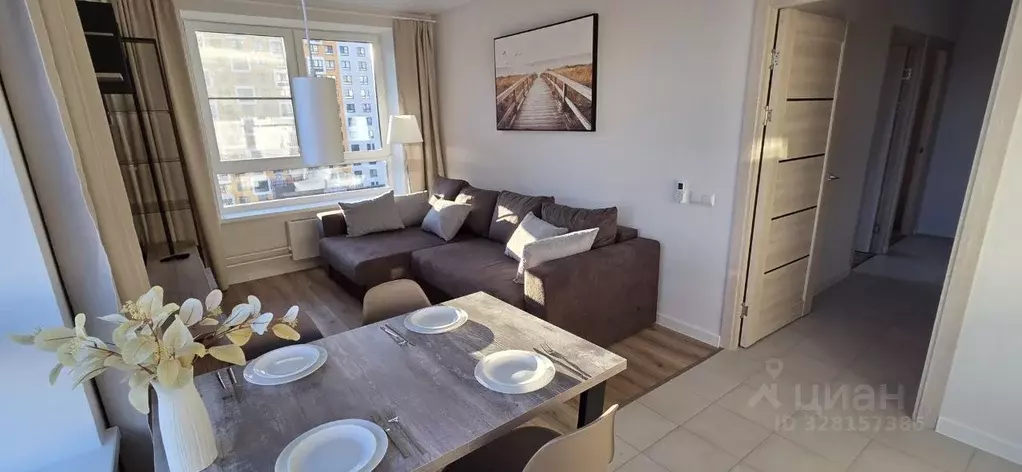 3-к кв. Москва ул. Саларьевская, 10к2 (52.0 м) - Фото 2