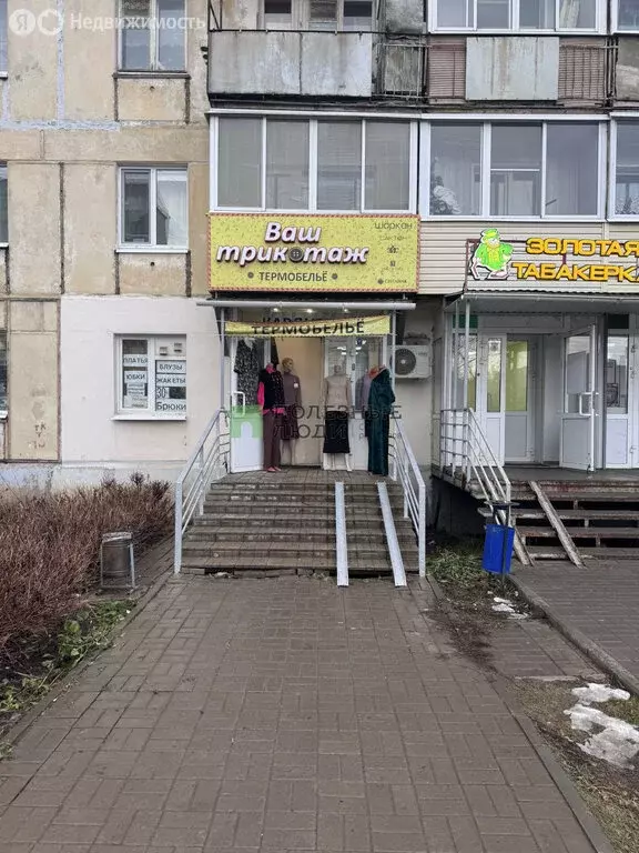 Помещение свободного назначения (30.7 м) - Фото 1