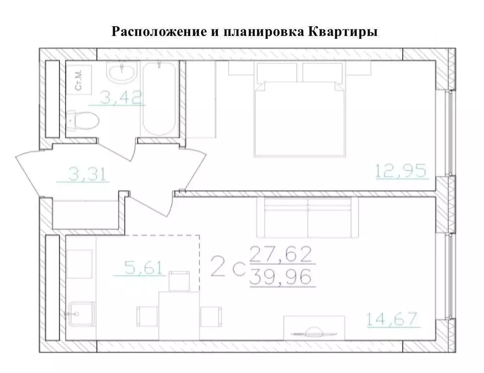 2-к кв. башкортостан, уфа просп. октября, 75 (40.0 м) - Фото 0