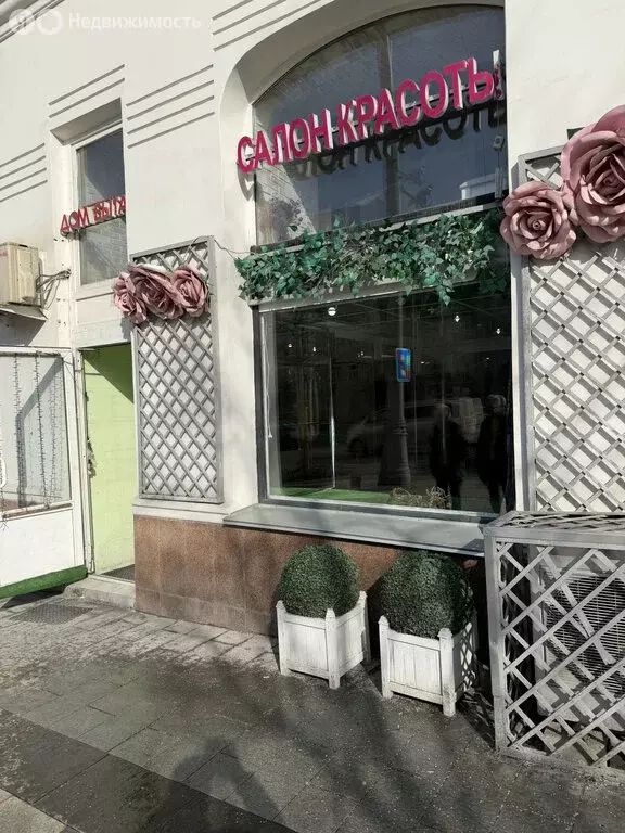 Помещение свободного назначения (25 м) - Фото 2