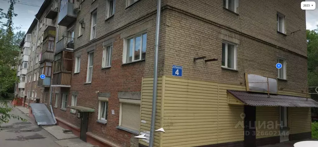 Помещение свободного назначения в Новосибирская область, Новосибирск ... - Фото 2