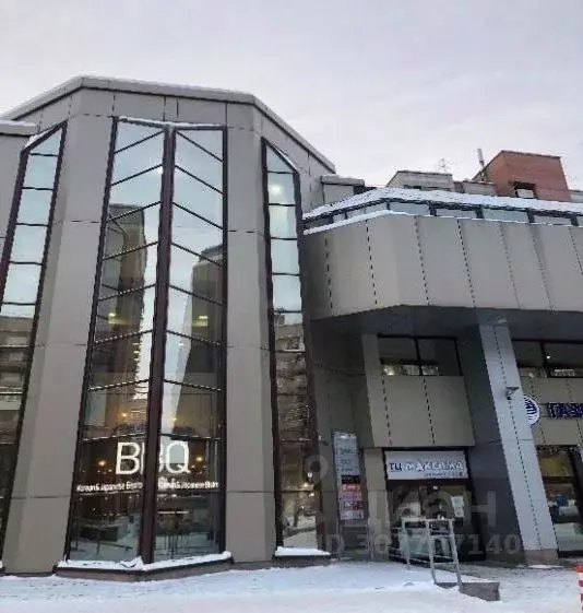 Помещение свободного назначения в Новосибирская область, Новосибирск ... - Фото 0
