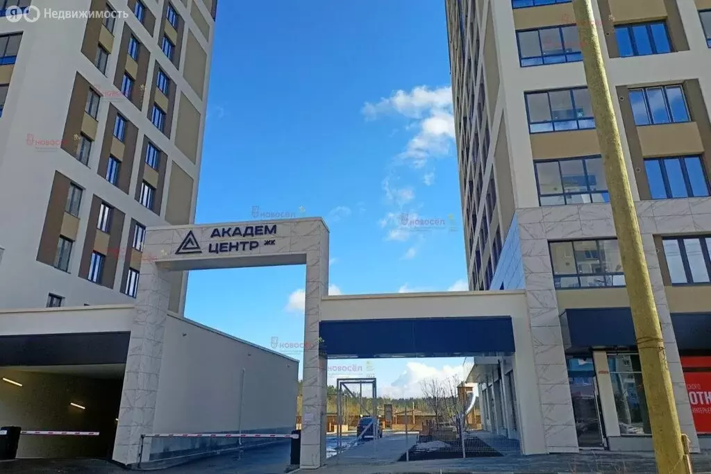 1-комнатная квартира: Екатеринбург, улица Краснолесья, 96 (39 м) - Фото 2