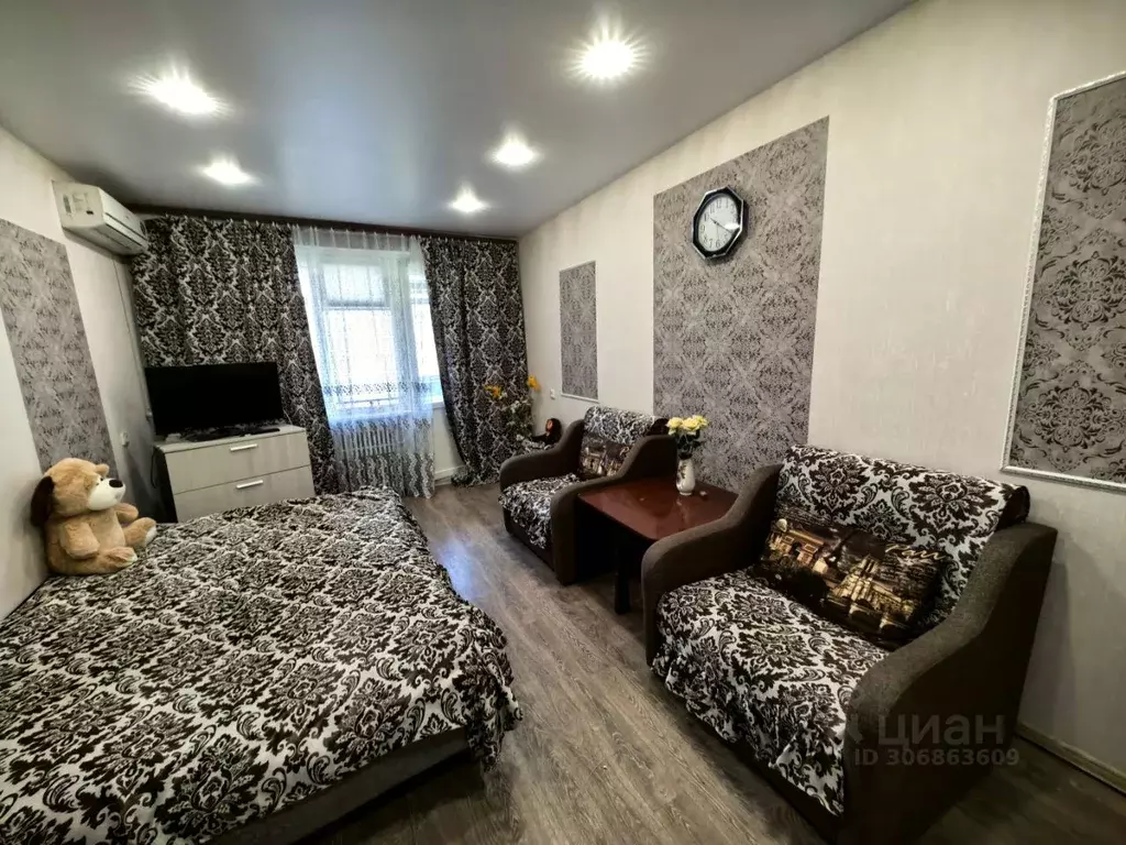 1-к кв. Липецкая область, Липецк ул. Космонавтов, 56/3 (30.0 м) - Фото 1