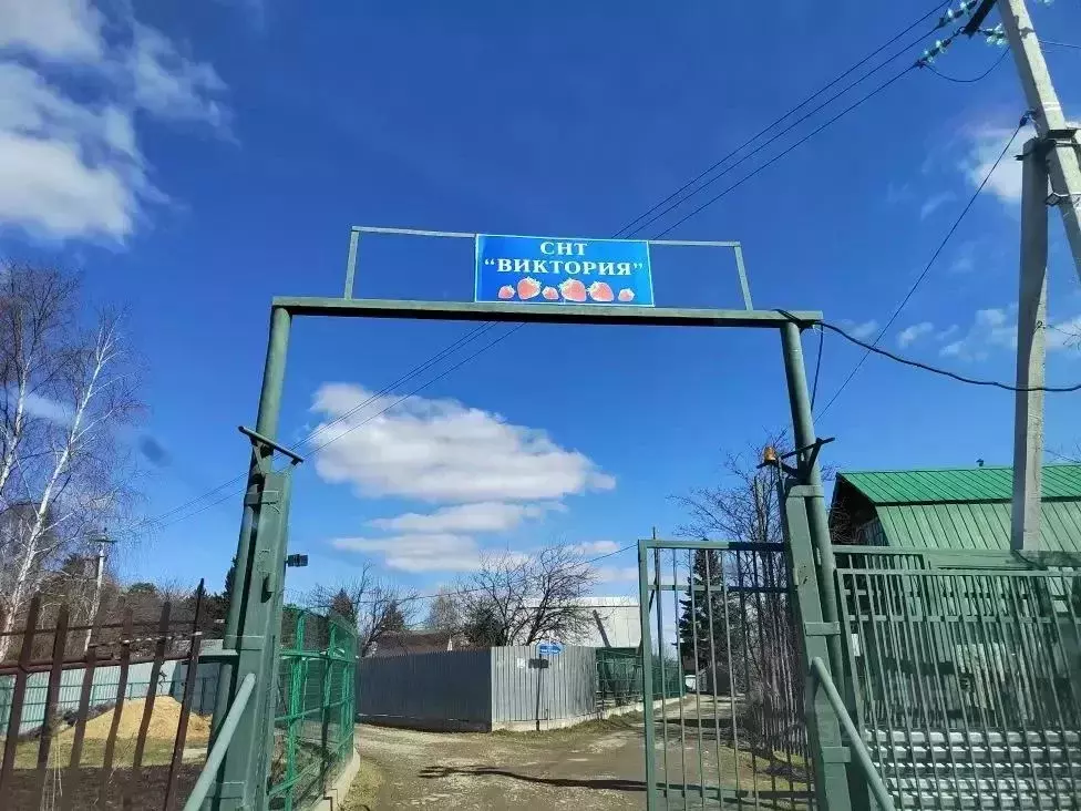 Дом в Свердловская область, Екатеринбург Виктория СТ,  (45 м) - Фото 2