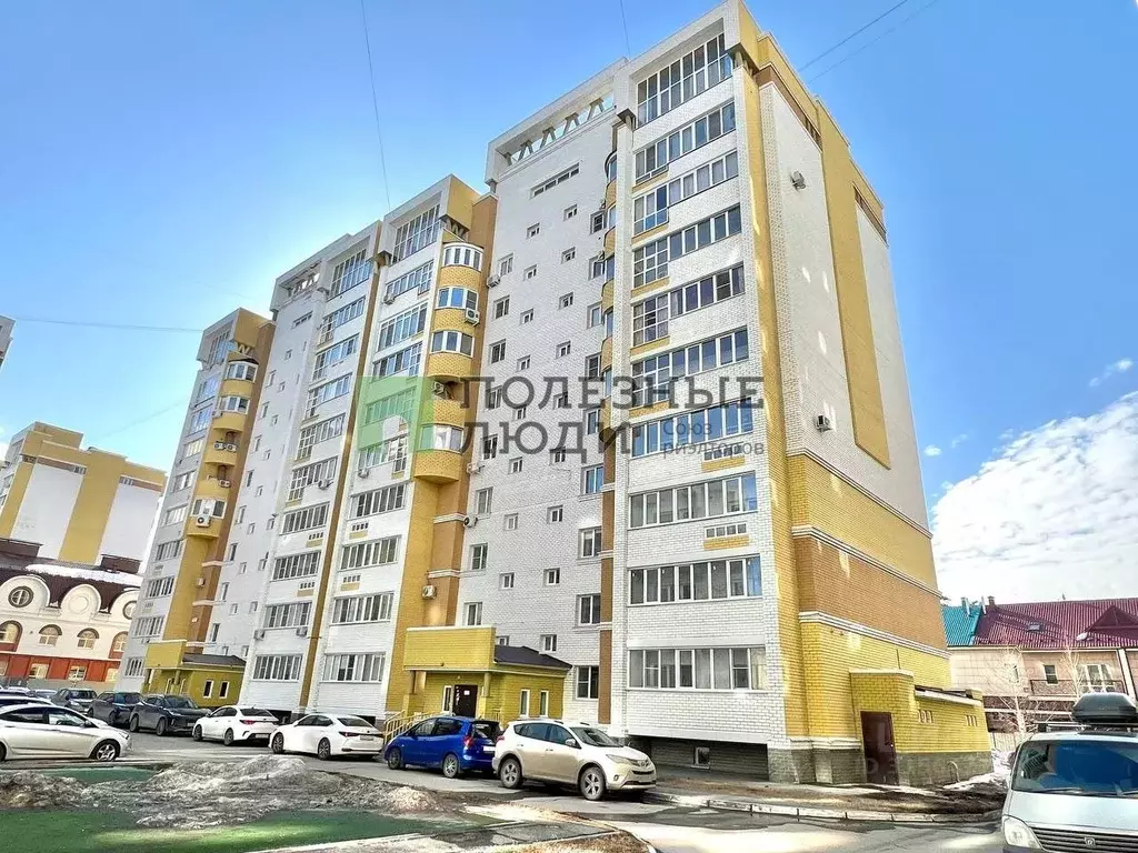 1-к кв. Алтайский край, Барнаул тракт Змеиногорский, 104П/6 (46.8 м) - Фото 0