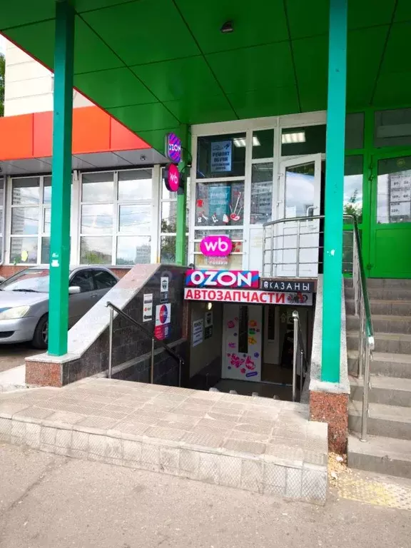 Помещение свободного назначения в Московская область, Пушкино ... - Фото 1