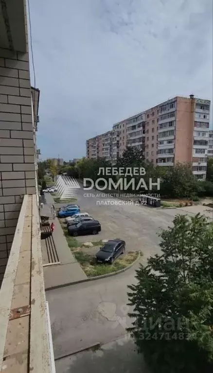 2-к кв. Ростовская область, Таганрог ул. Сергея Шило (77.6 м) - Фото 1