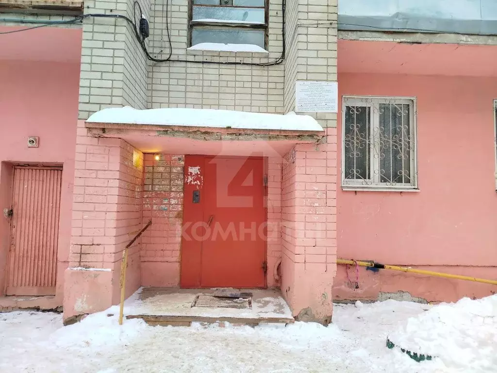 2-к кв. Воронежская область, Воронеж ул. Ватутина, 14 (45.0 м) - Фото 1