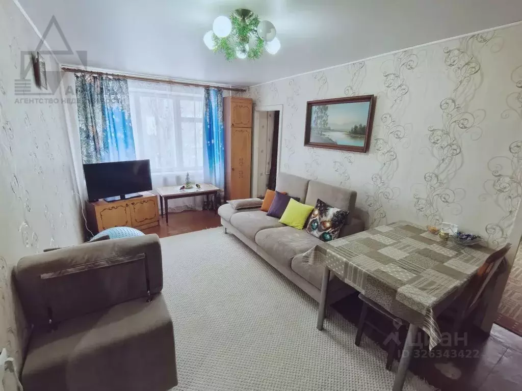 4-к кв. Ростовская область, Таганрог ул. Свободы, 26-1 (62.0 м) - Фото 1