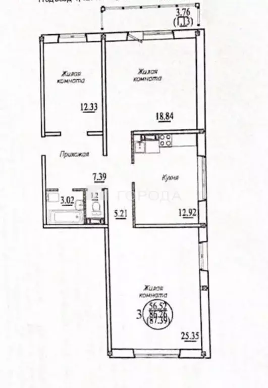 3-к кв. Новосибирская область, Новосибирск ул. В. Высоцкого, 141/5 ... - Фото 0