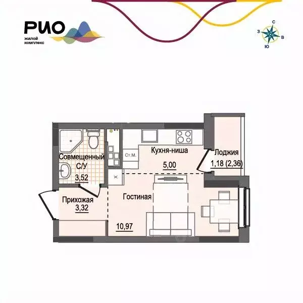 Студия Удмуртия, Ижевск Воткинский жилрайон, Рио жилой комплекс, 2 ... - Фото 1