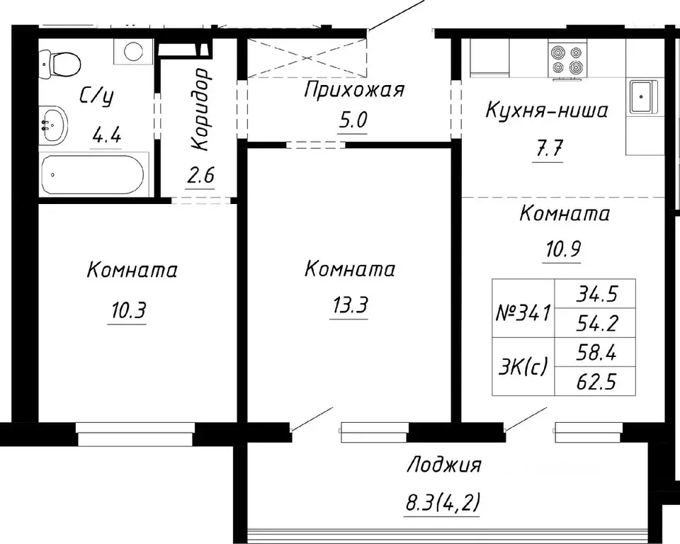 3-к кв. Алтайский край, Барнаул ул. Им. Анатолия Мельникова, 1 (58.4 ... - Фото 0