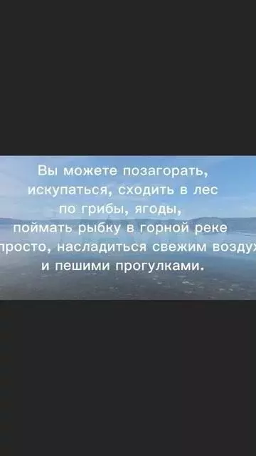 Участок 6 сот. (ИЖС) - Фото 1