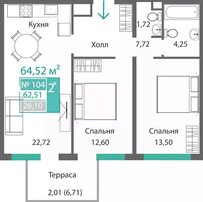 2-к кв. Крым, Симферополь Крымская роза мкр,  (64.52 м) - Фото 0