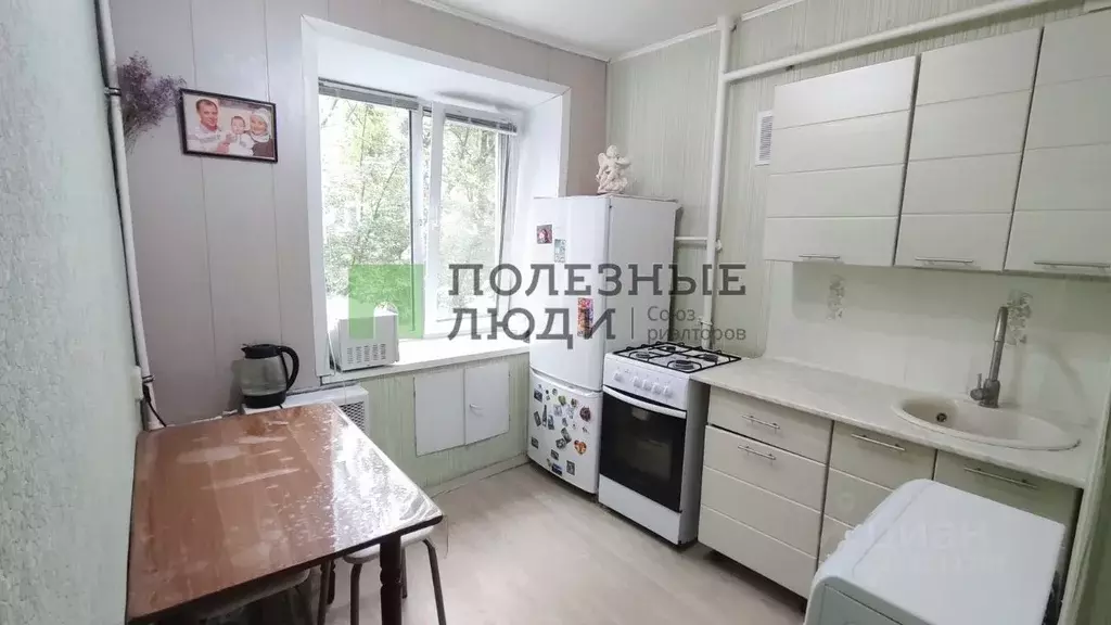 1-к кв. Татарстан, Зеленодольск ул. Гастелло, 1 (30.5 м) - Фото 0