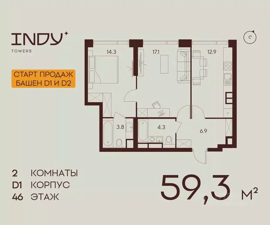 2-к кв. Москва Инди Тауэрс жилой комплекс (59.3 м) - Фото 0