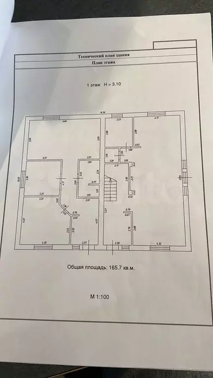 Дом 288,8 м на участке 13,5 сот. - Фото 0