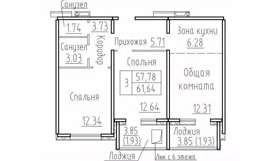 3-к кв. Новосибирская область, Новосибирский район, Мичуринский ... - Фото 0