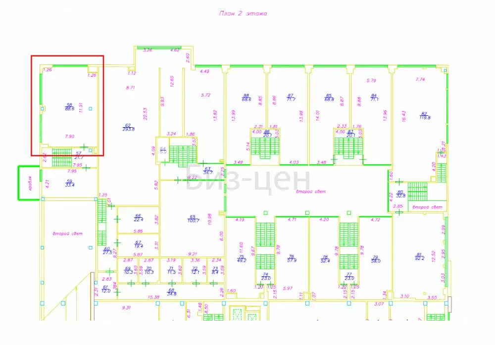 Офис (137.8 м) - Фото 2