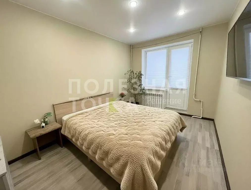 3-к кв. Новгородская область, Боровичи Ленинградская ул., 12А (62.9 м) - Фото 1