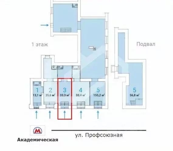 Помещение свободного назначения в Москва Профсоюзная ул., 5/9 (33 м) - Фото 2