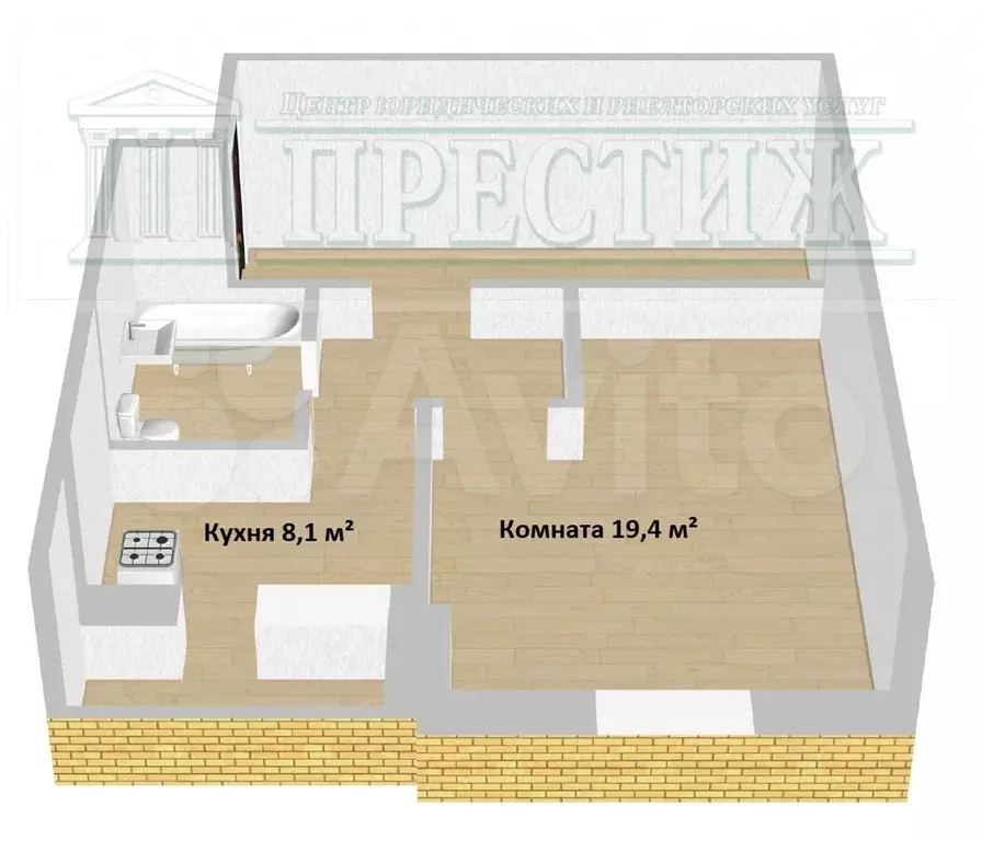 1-к. квартира, 44,5 м, 5/5 эт. - Фото 0